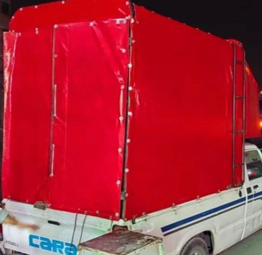 دوخت چادرهای باری و سواری و مسافرتی و ترانزیت نقوی در تهران