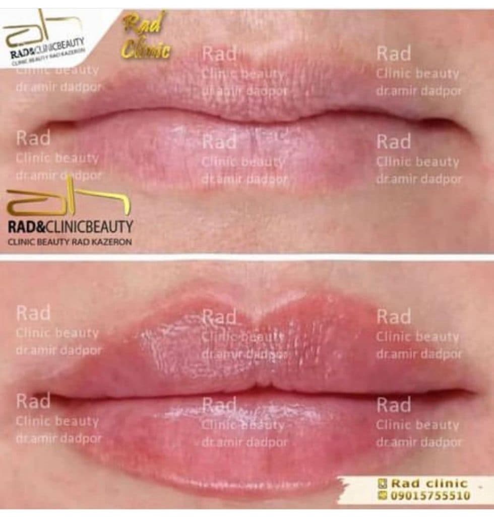کلینیک زیبایی راد در بافت