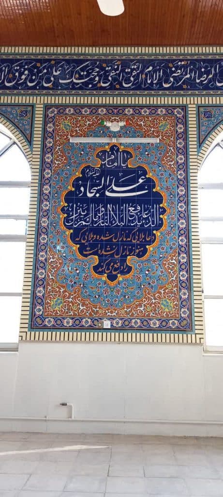 کاشی کاری و نماکاری اماکن مذهبی و مساجد علیزاده در بابل