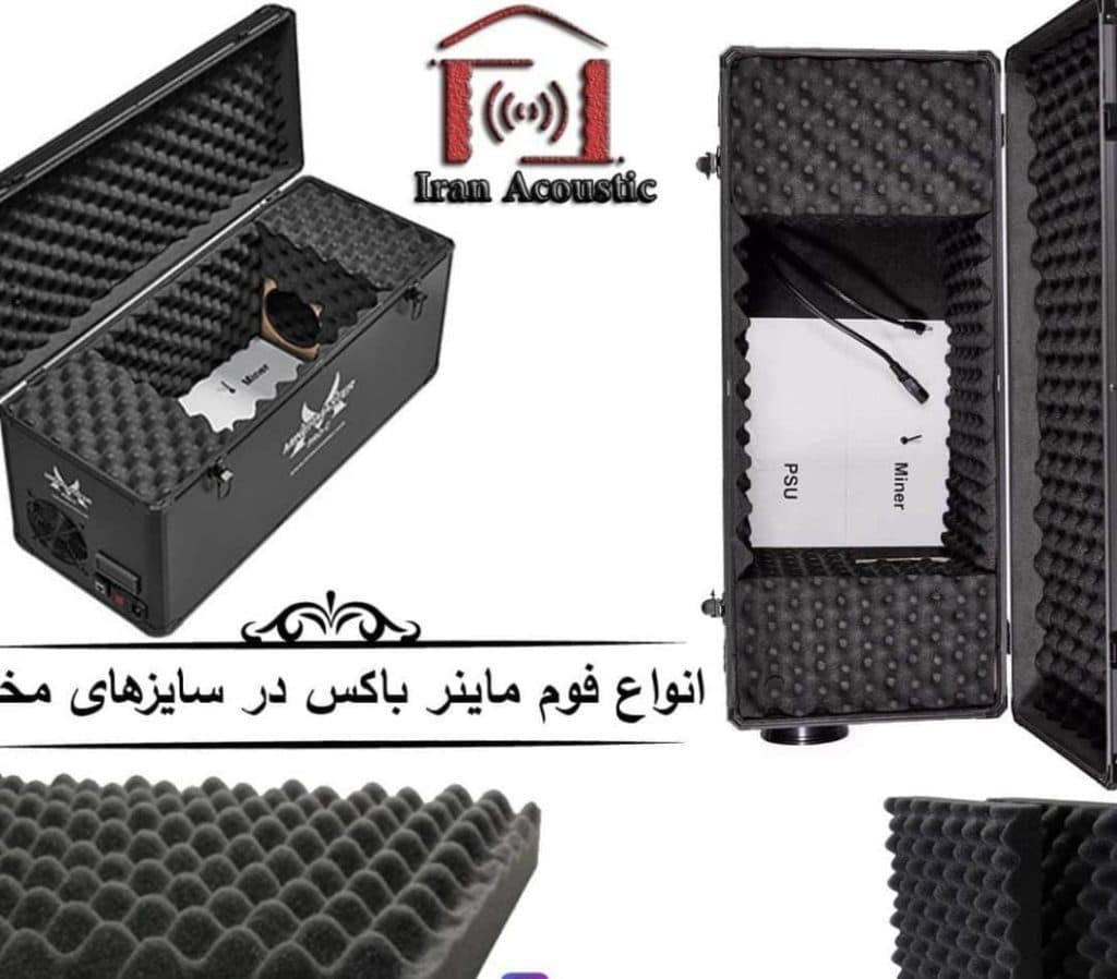 تولید و پخش پنل و عایق آکوستیک صدا iranacoustic در چهاردانگه تهران