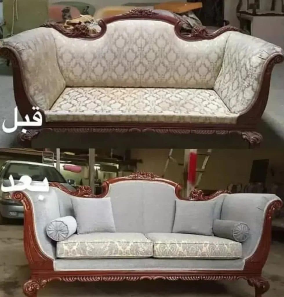 تولید و تعمیرات مبلمان لم تن در گنبد کاووس