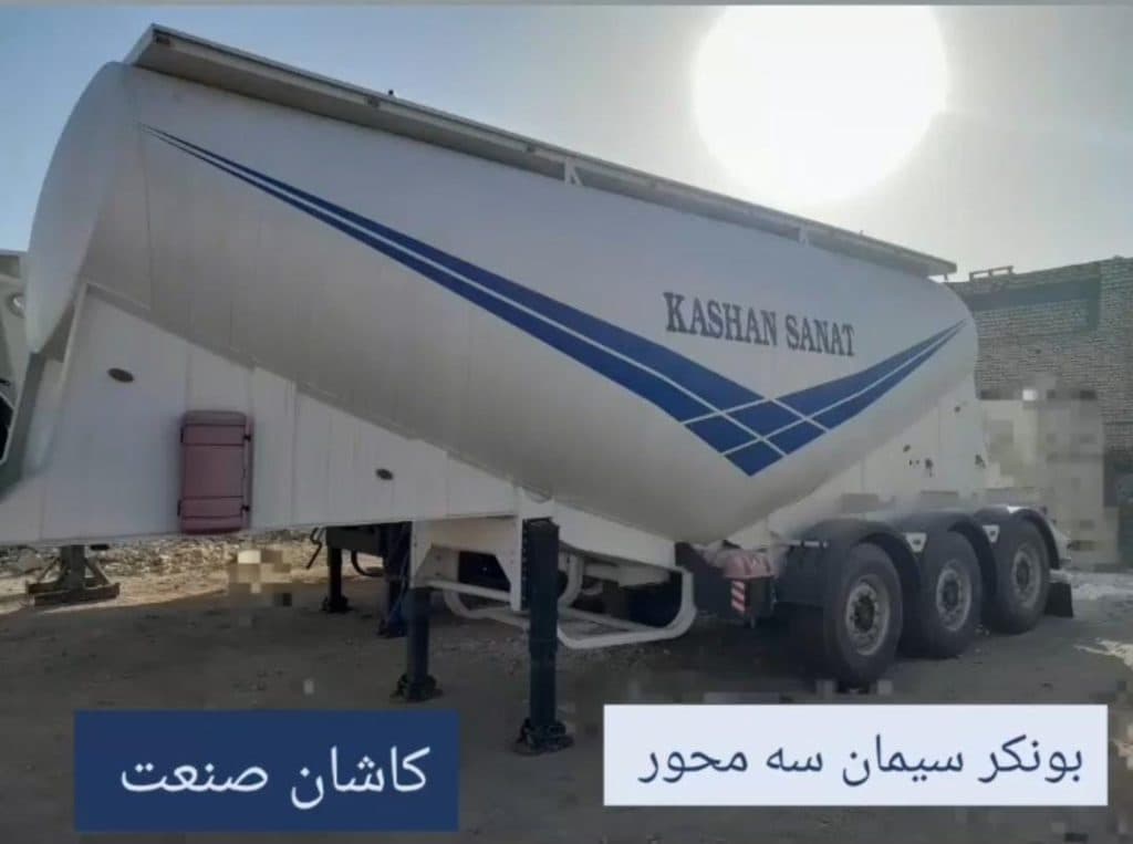 تریلی سازی کاشان صنعت برهان نیکان در کاشان