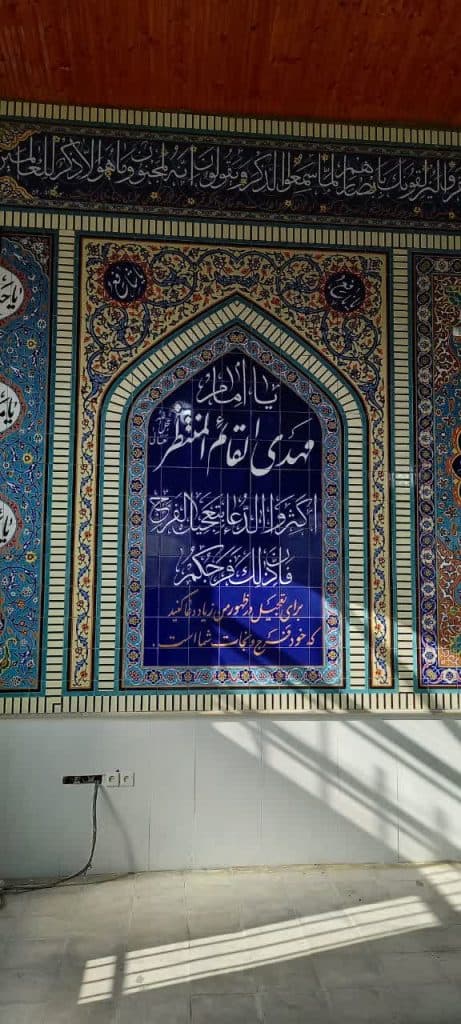 کاشی کاری و نماکاری اماکن مذهبی و مساجد علیزاده در بابل
