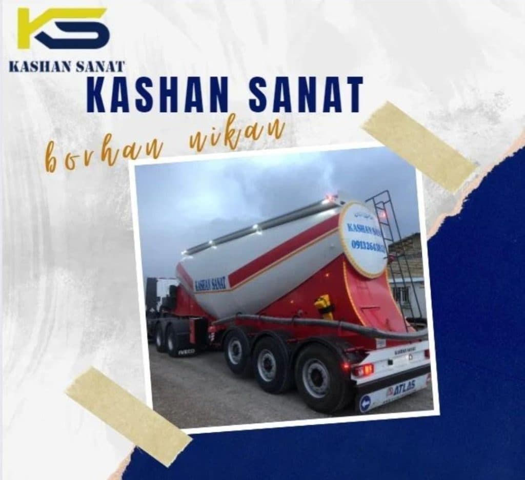 تریلی سازی کاشان صنعت برهان نیکان در کاشان