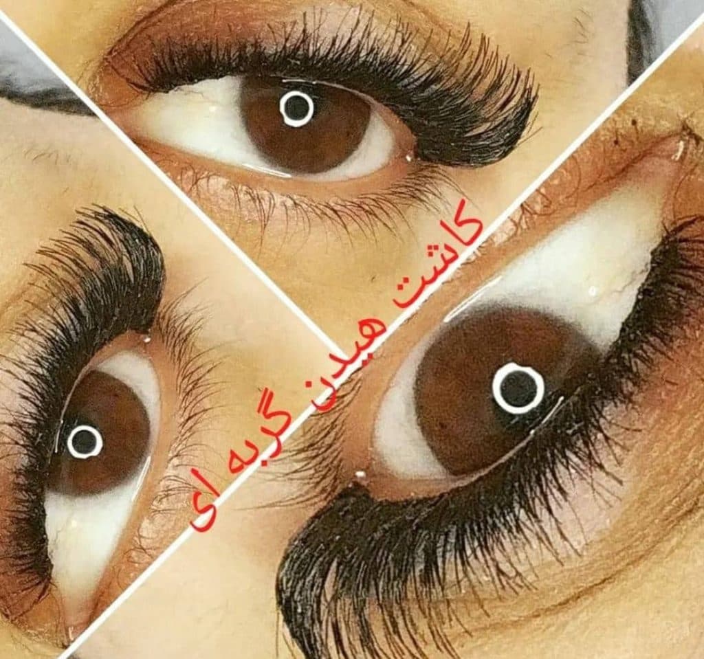 سالن زیبایی و آموزشگاه آهو در شاهین شهر