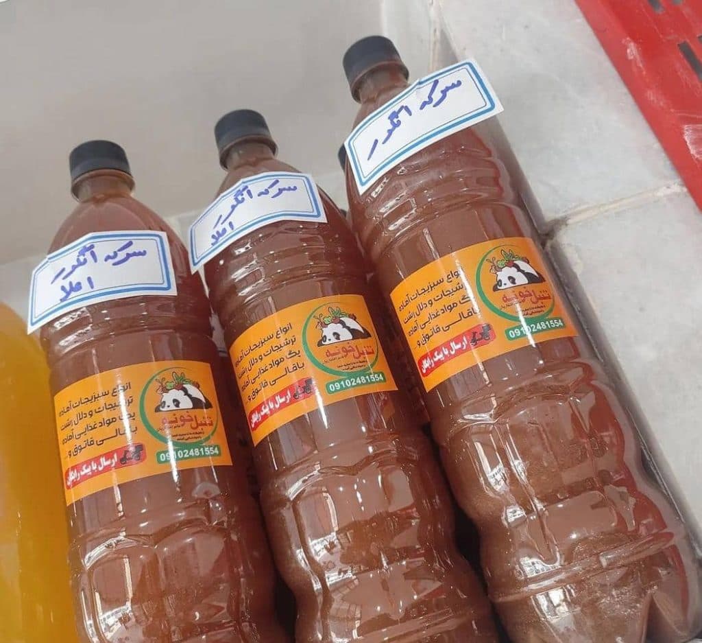 فروشگاه سبزی مارکت تنبل خونه خانم افتخاریان در شاهرود