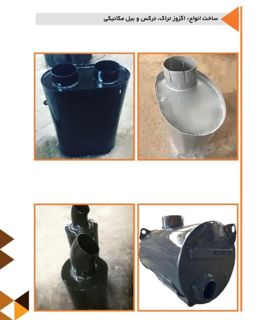 ساخت اتاق کمپرسی و قطعات ماشین آلات معدنی الماس کاران در سیرجان کرمان