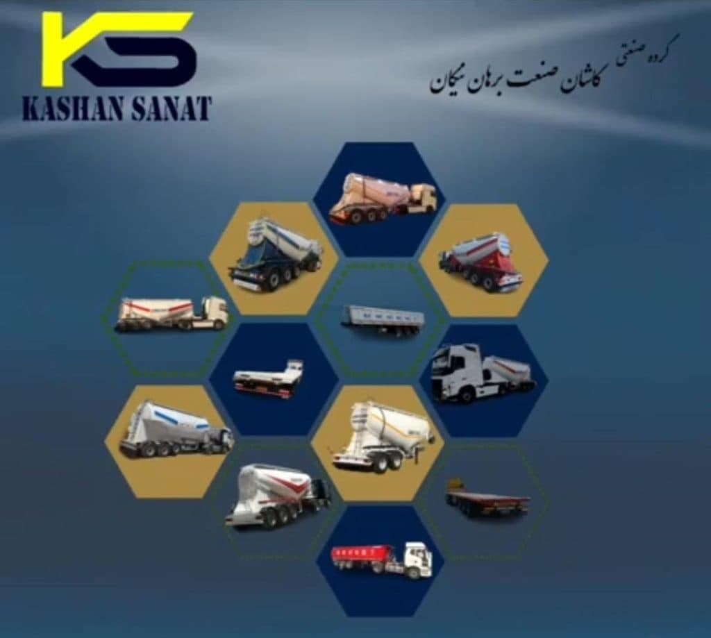 تریلی سازی کاشان صنعت برهان نیکان در کاشان