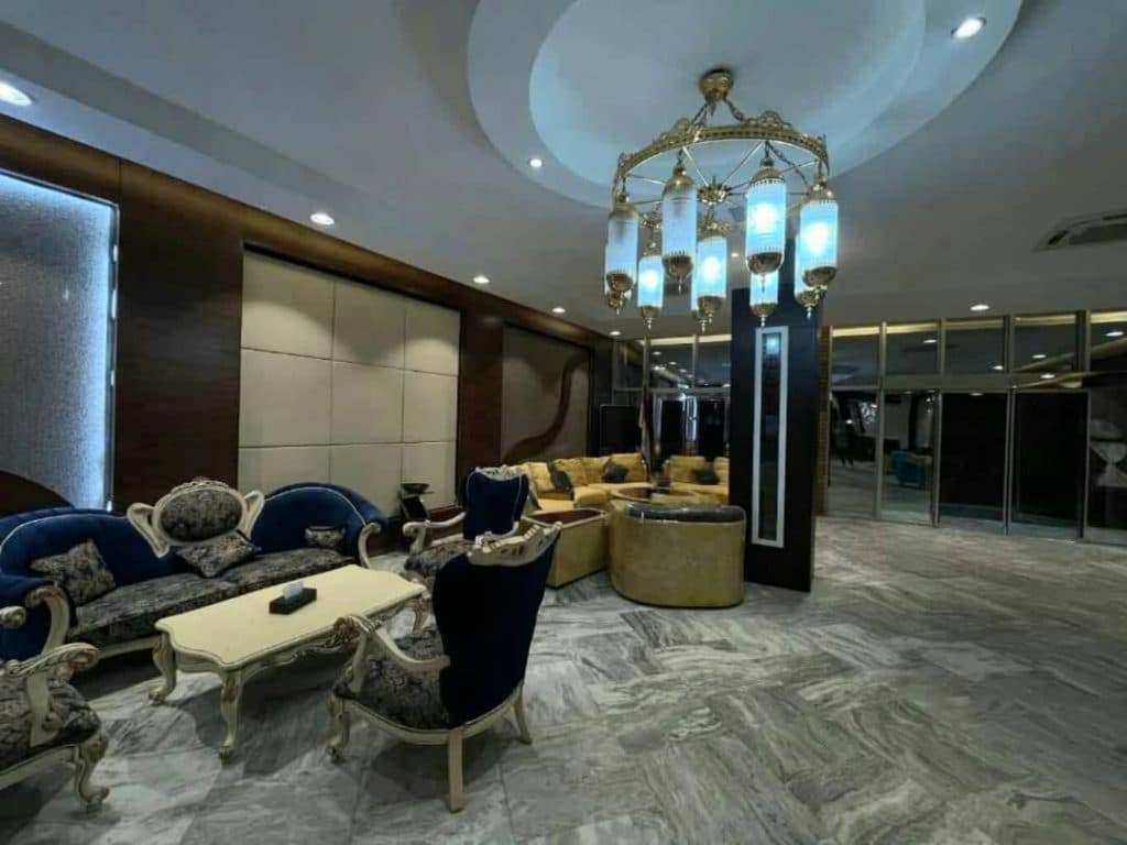 دفتر زیارتی خیمه گاه در تهران