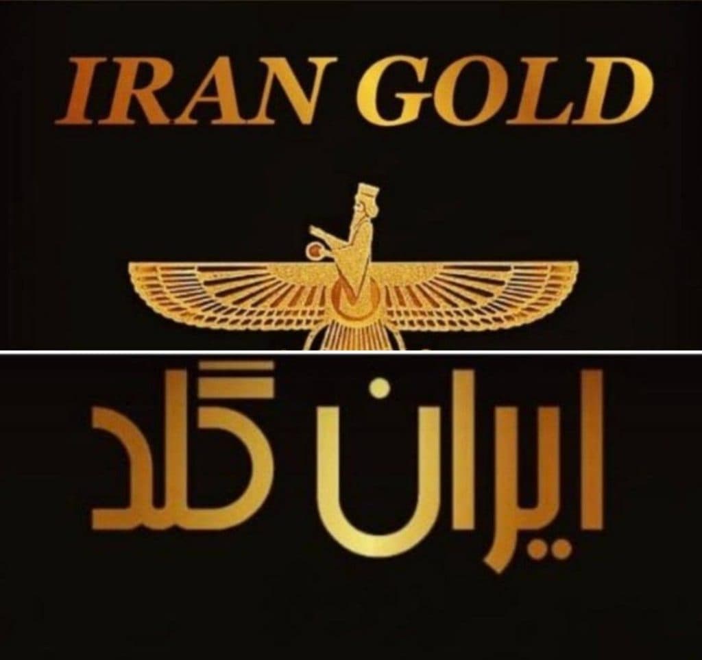 طلاسازی و تعمیرات ایران گلد در ارومیه