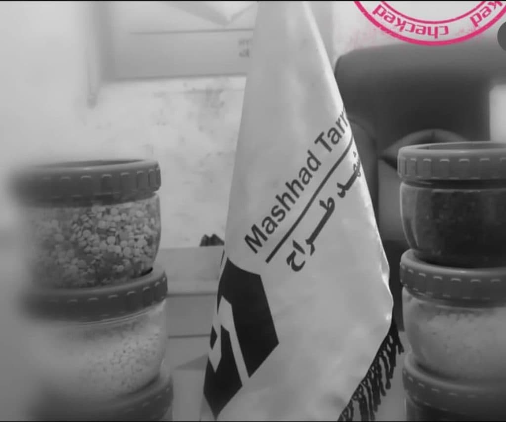 ساخت دستگاه گرانول ساز پلاستیک مشهد طراح در مشهد