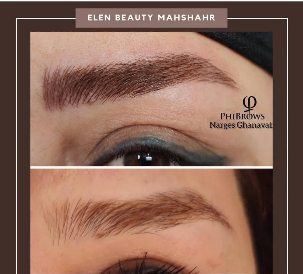 سالن زیبایی الن در ماهشهر خوزستان