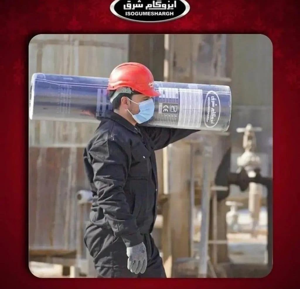 نصب و اجرا و فروش ایزوگام شریعت در سبزوار