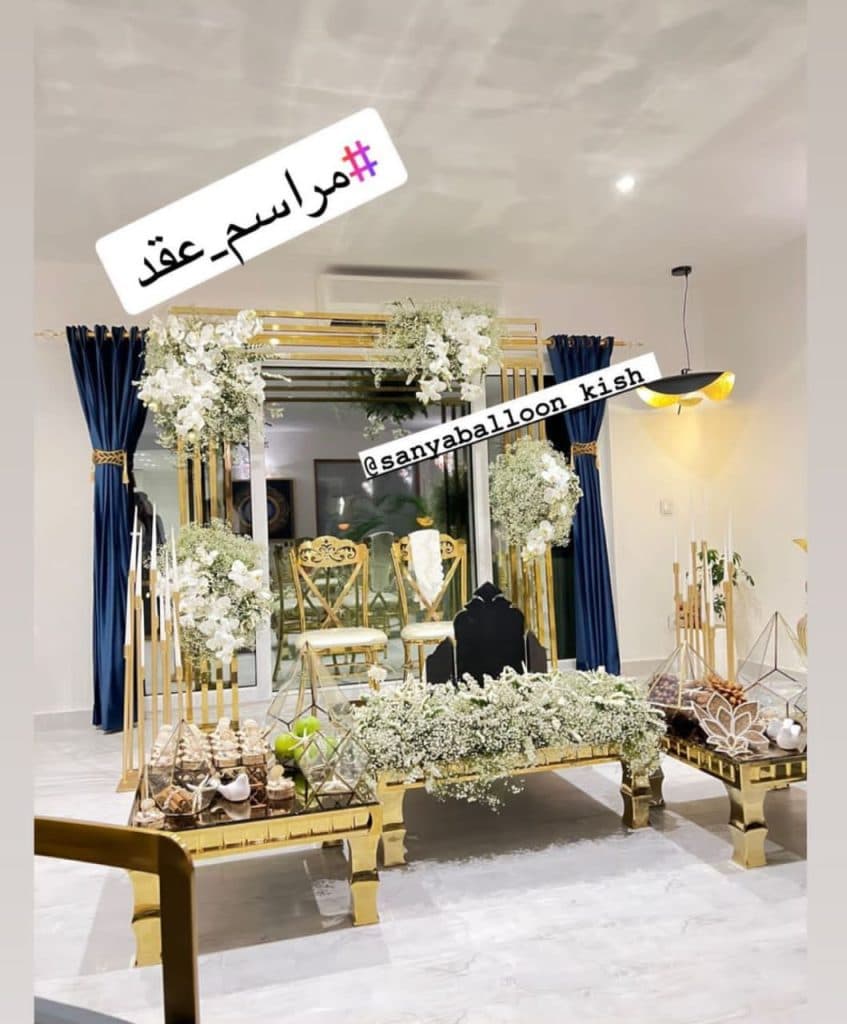 سفره عقد تشریفات سانیا بالن در کیش