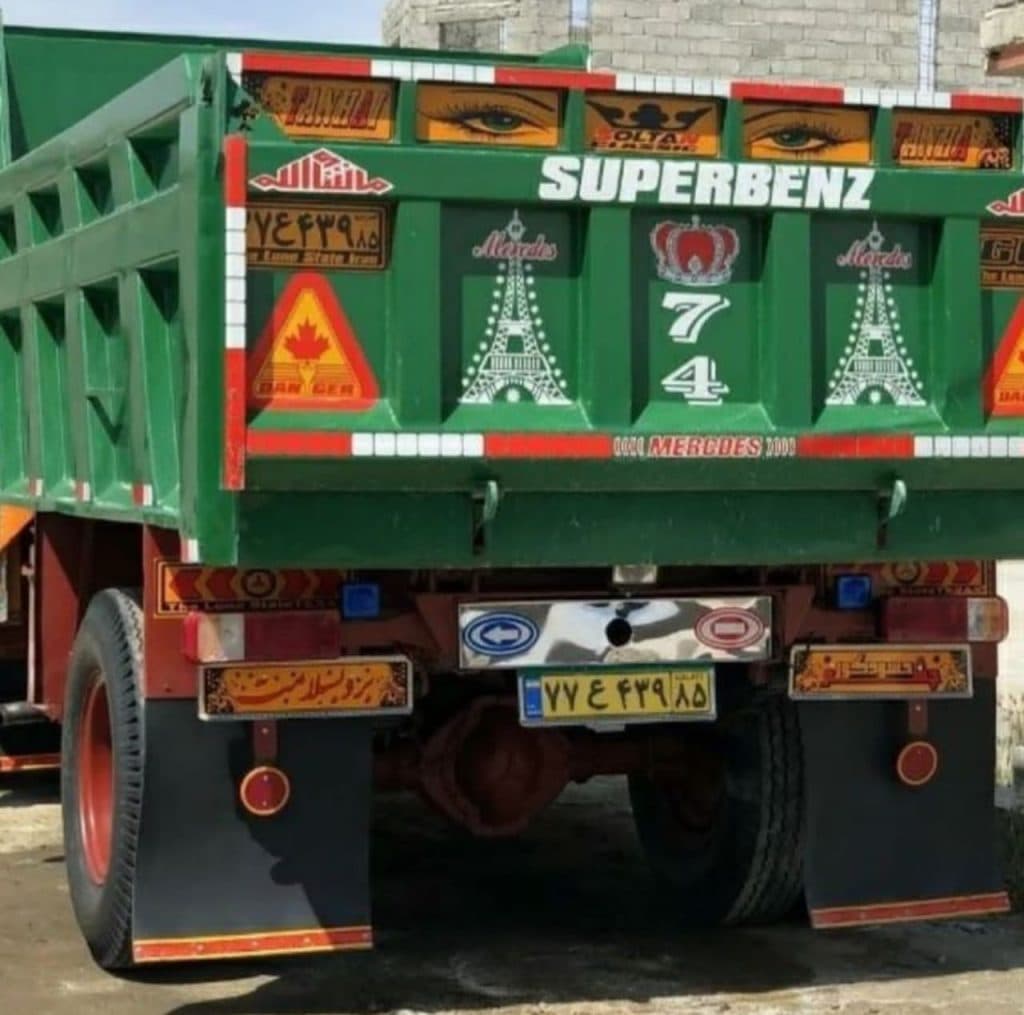 ساخت و تعمیر تریلی و کمپرسی تک و ده چرخ بهساز صنعت در اصفهان