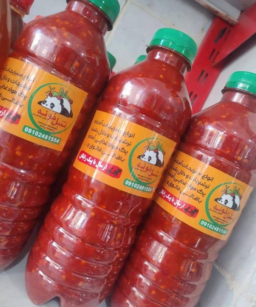 فروشگاه سبزی مارکت تنبل خونه خانم افتخاریان در شاهرود