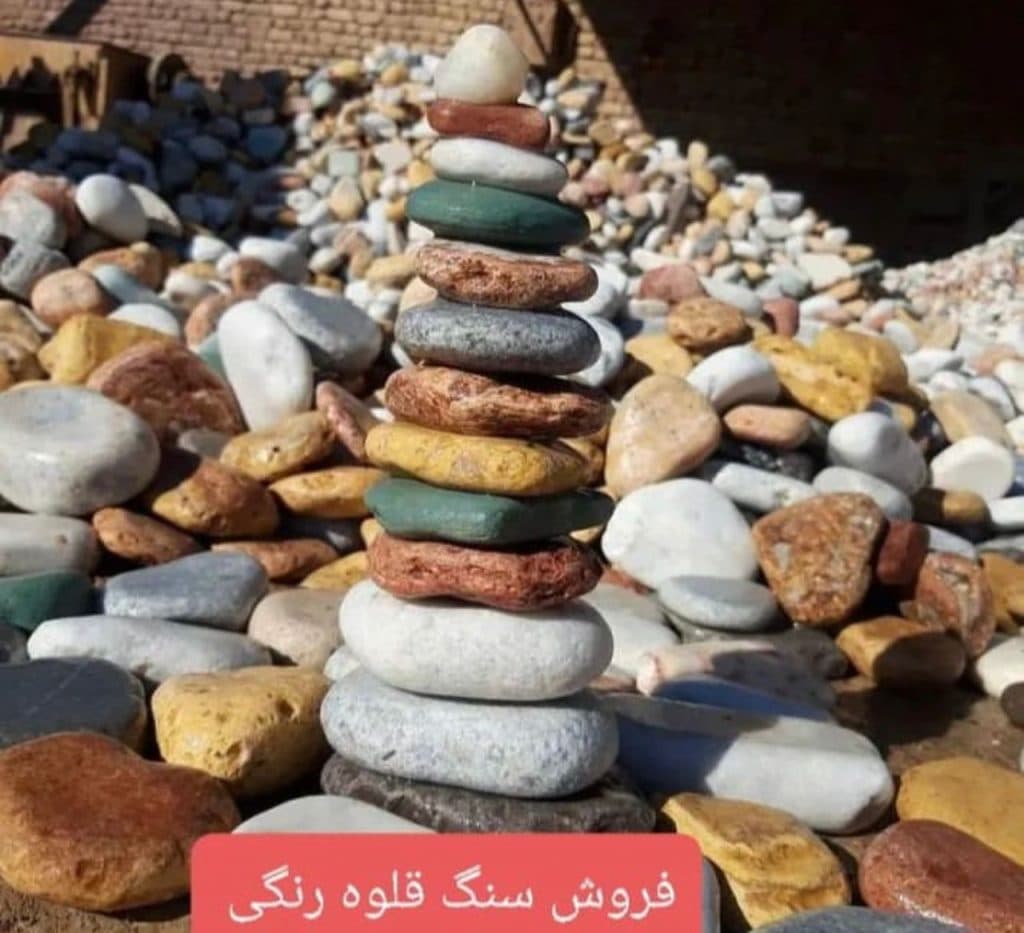 فروش و اجرا سنگ لاشه و سنگ ورقه ای سعادت در تهران