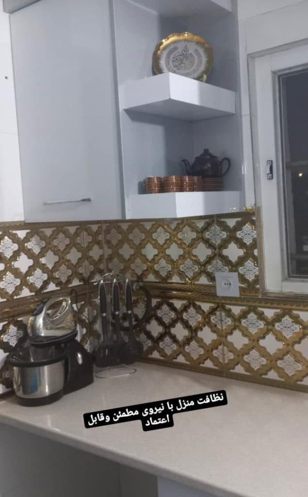 شرکت خدمات نظافتی اترک فرزام در بجنورد