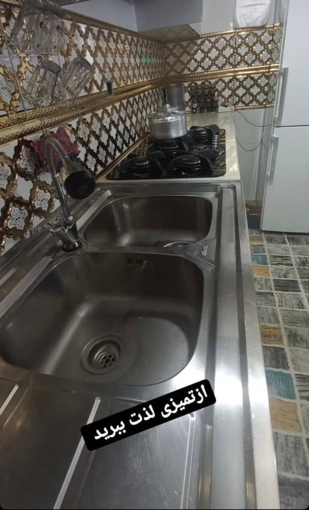 شرکت خدمات نظافتی اترک فرزام در بجنورد