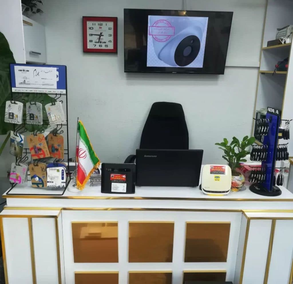 فروشگاه دوربین مداربسته بهرام در آستانه اشرفیه