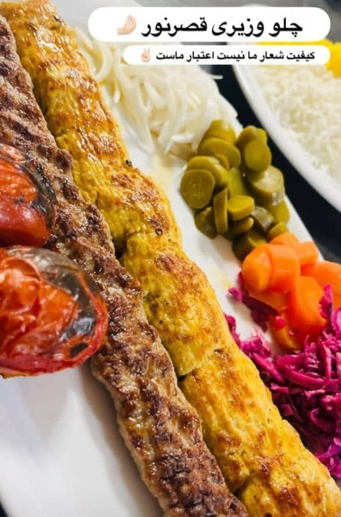 رستوران و تالار قصر نور در یزد