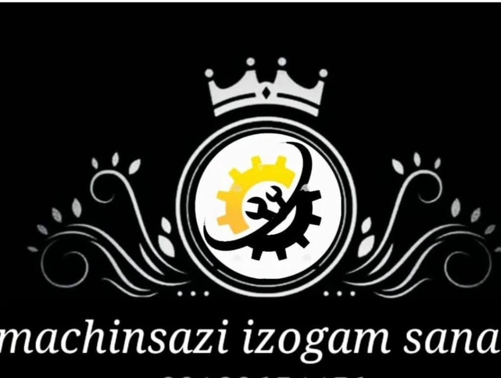 ماشین سازی ایزوگام صنعت کاظم خانی در دلیجان مرکزی