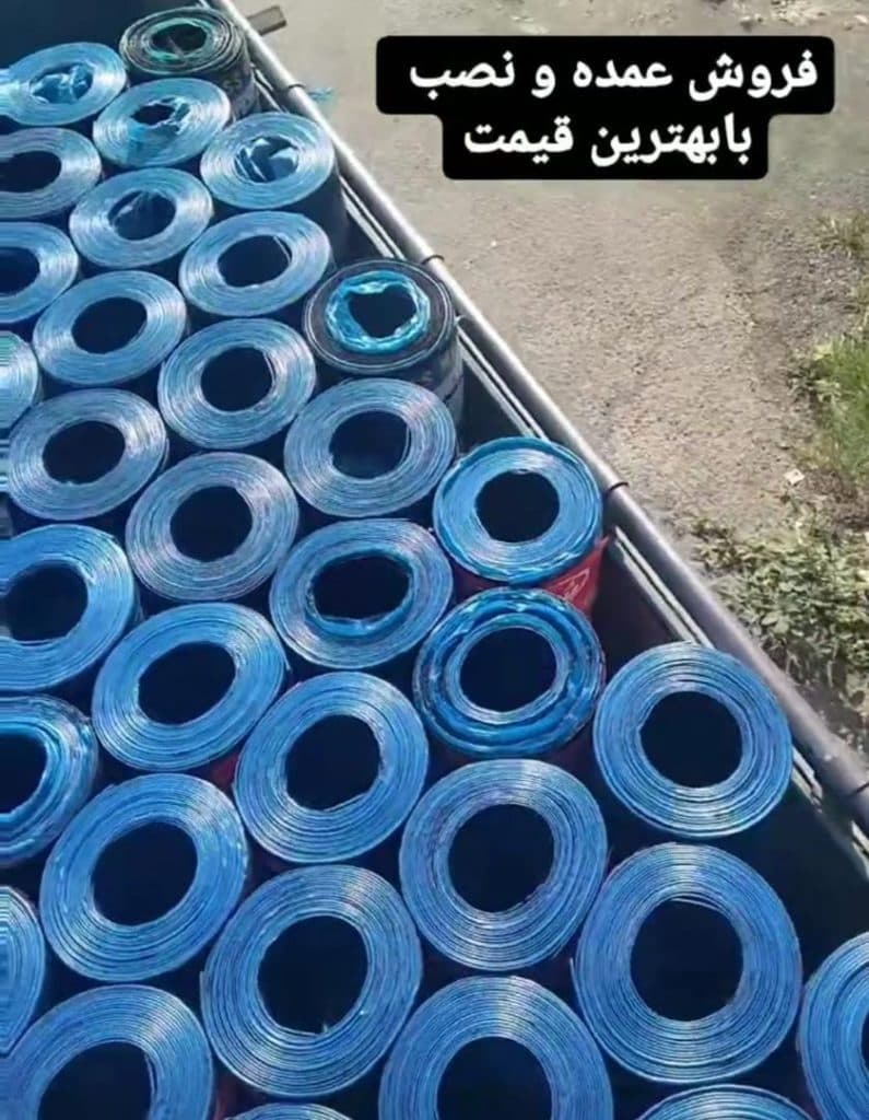 نصب و اجرا و فروش ایزوگام حسین زواره در املش