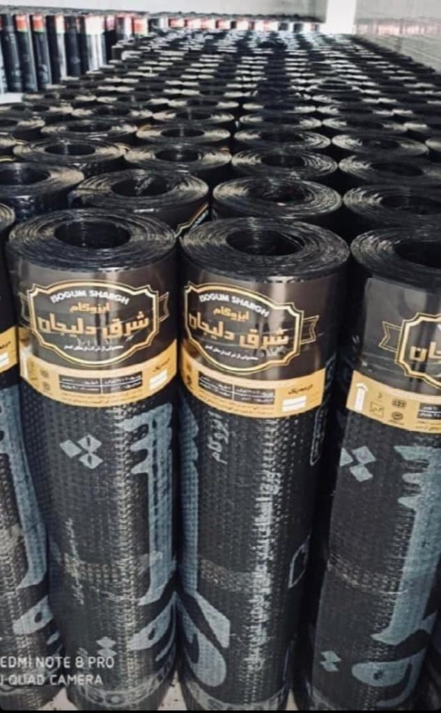 نصب و اجرا و فروش ایزوگام حسین زواره در املش