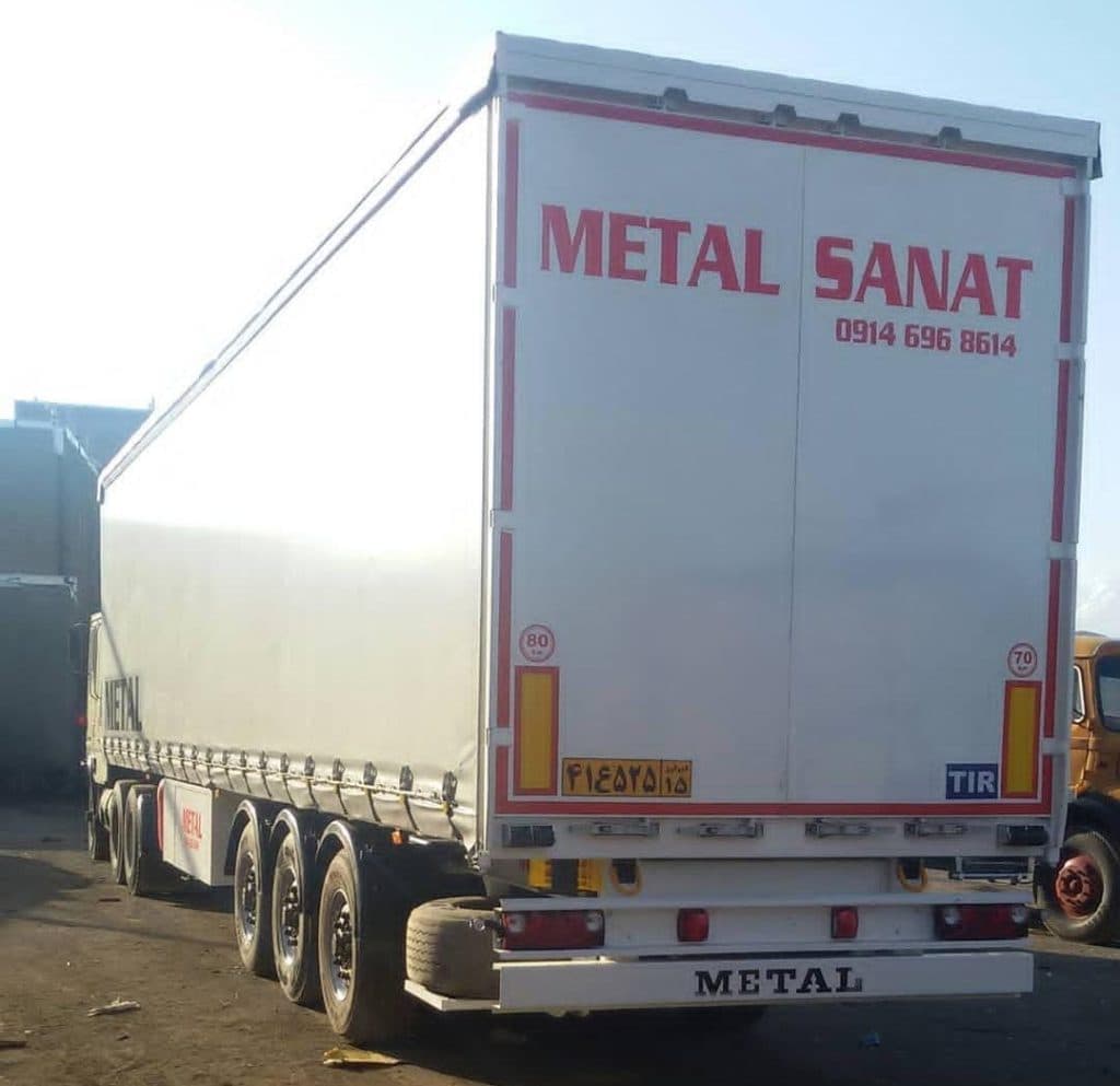 کانتینر سازی متال صنعت در مرند