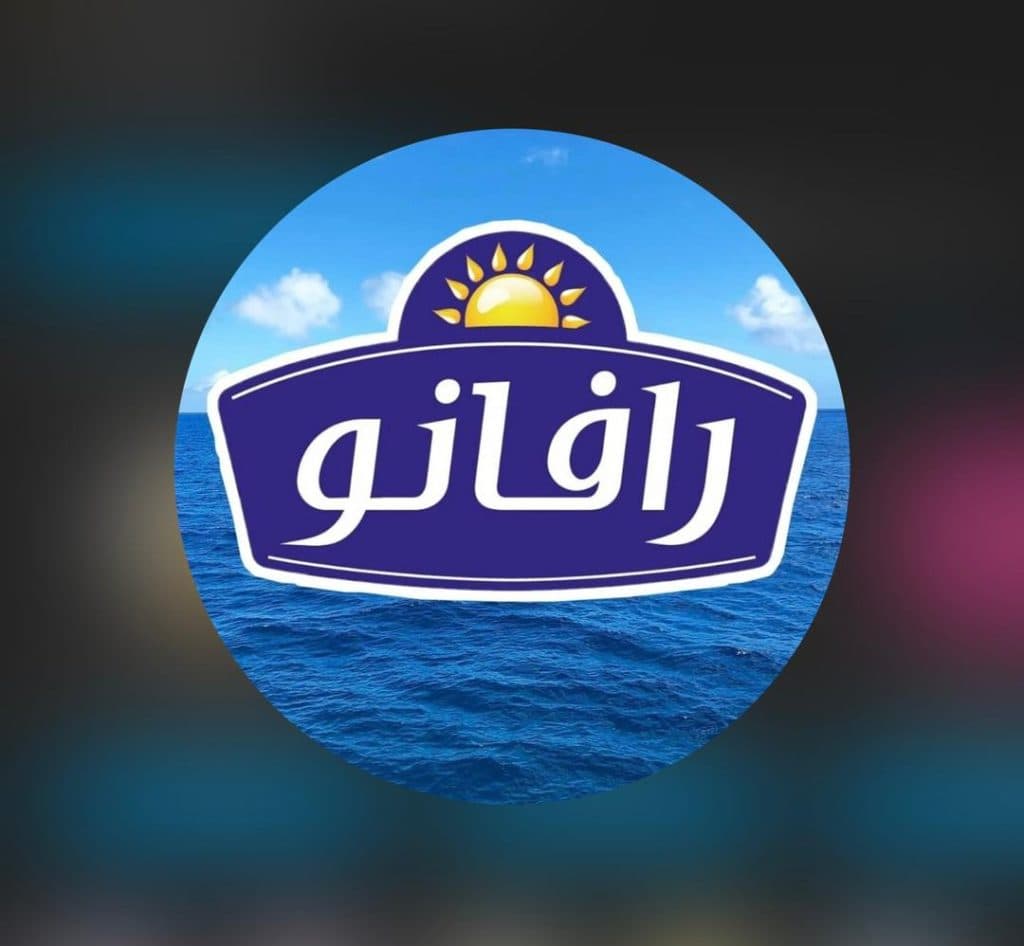 تولید و فروش سس و چاشنی مهد کالا در آمل مازندران