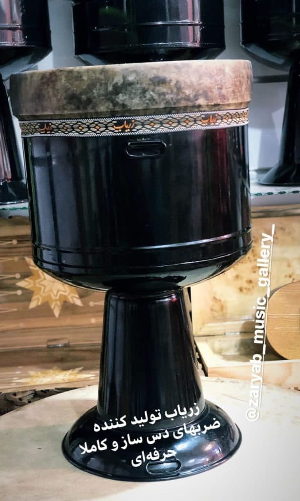 فروشگاه لوازم موسیقی زریاب در بوکان