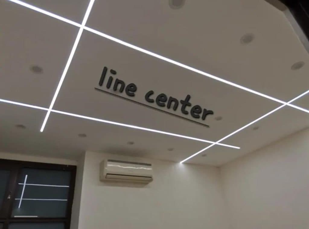 پخش واردات و تولیدات نورهای خطی لاین سنتر در شیراز