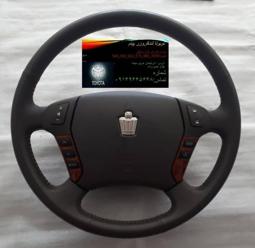 خرید و فروش خودرو و لوازم یدکی تویوتا لندکروزر شاره زوری در مهاباد