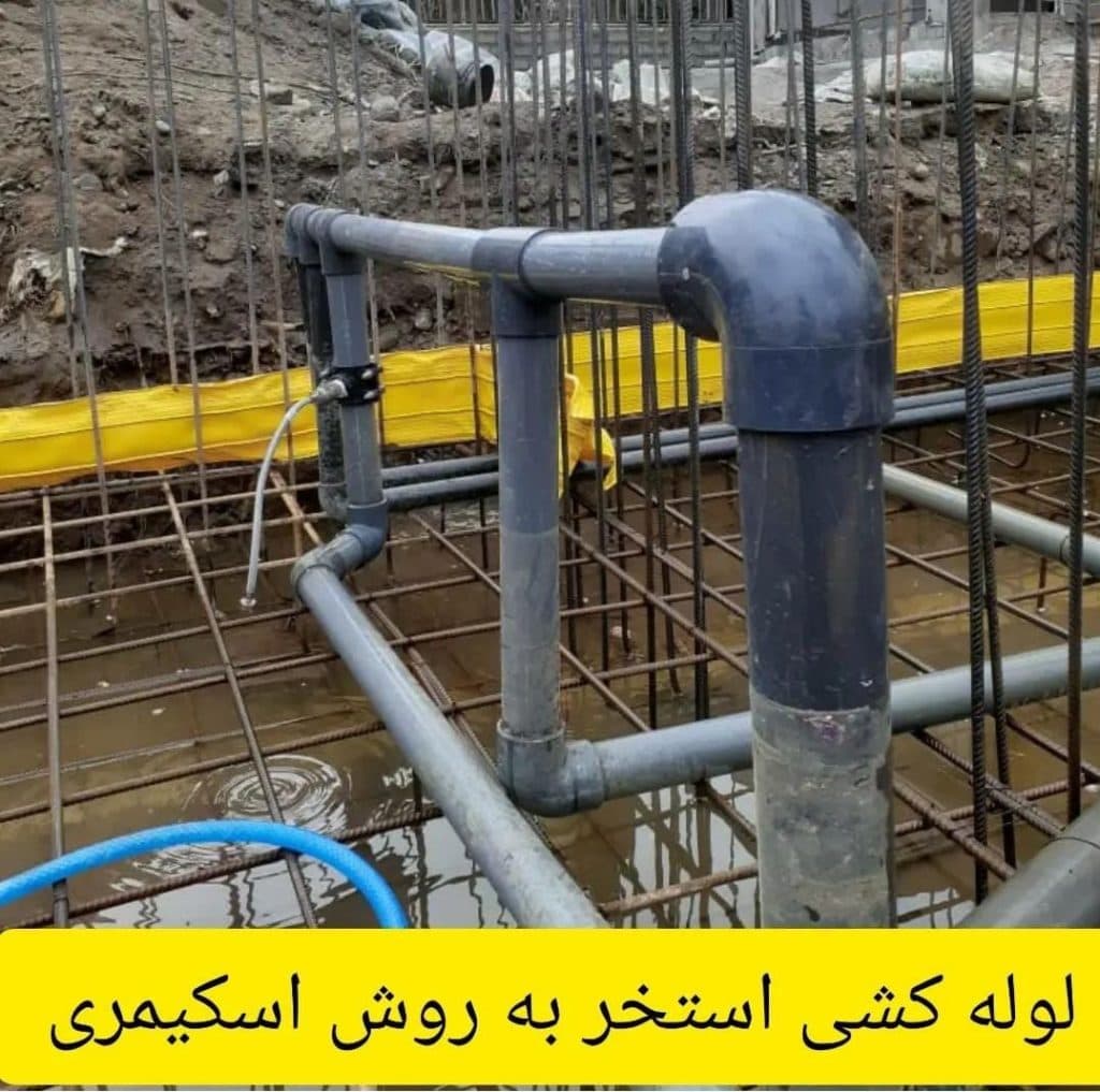 طراحی نظارت و ساخت استخر جکوزی و سونا و پارک آبی محجوب در لنگرود