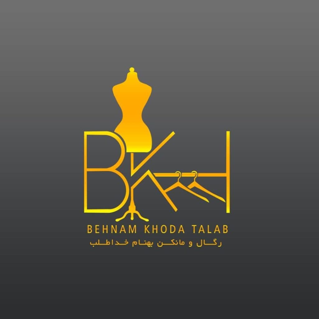 تولیدی رگال و مانکن چوبکار و اتاق پرو بهنام خداطلب در تهران