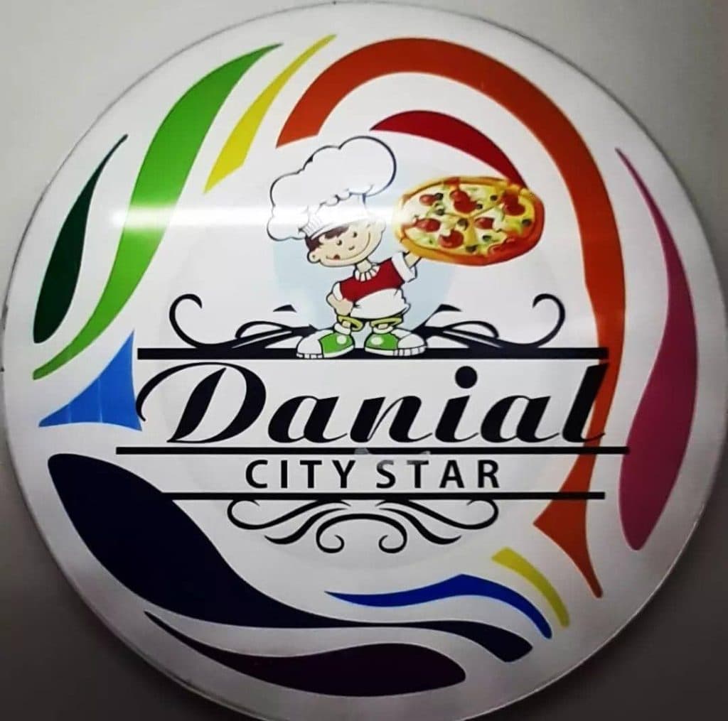 پیتزا دانیال ستاره شهر در تبریز