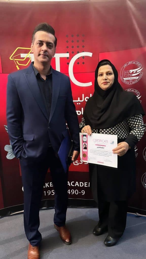 آموزشگاه و سالن زیبایی خانهی زیبایی در فریمان خراسان رضوی