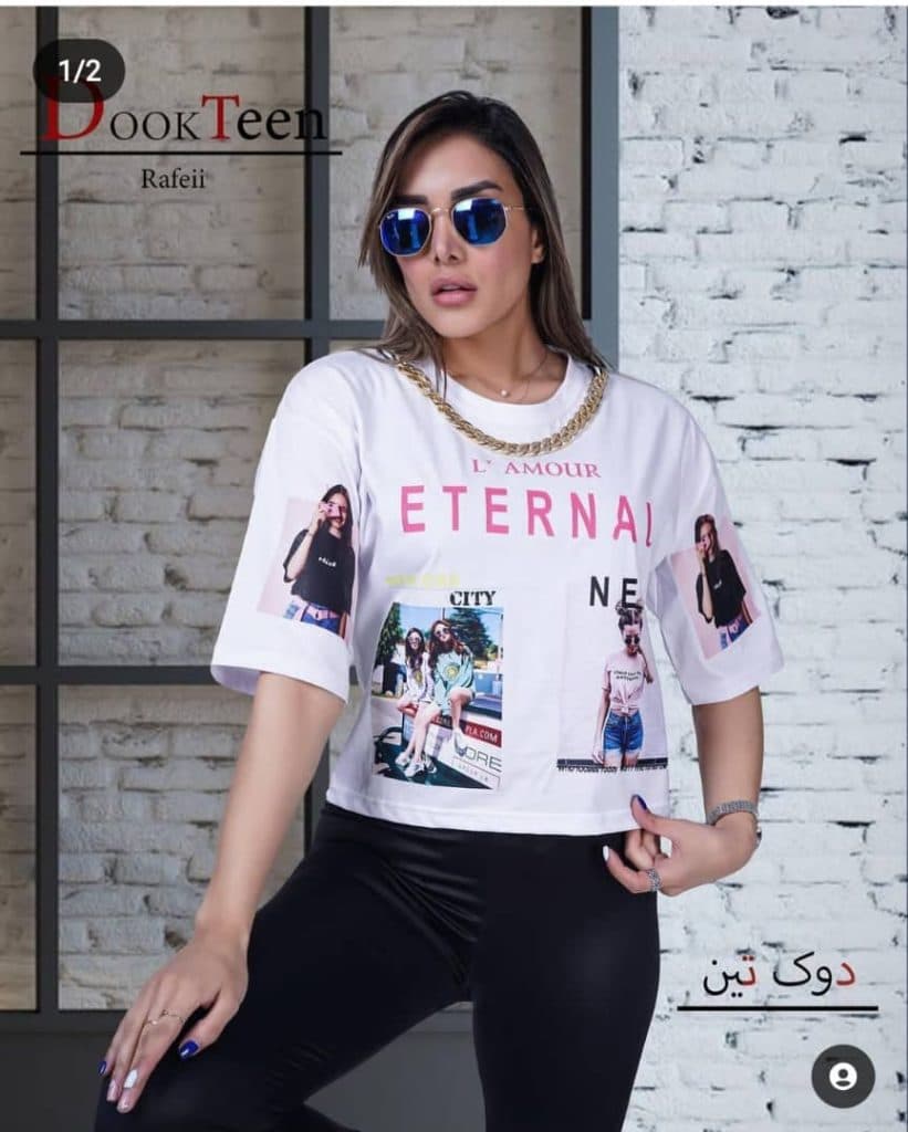 تولید و پخش عمده پوشاک دوکتین در تهران