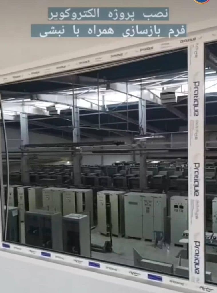 تولید و فروش درب و پنجره upvc و توری پلیسه عصر نوین در یزد