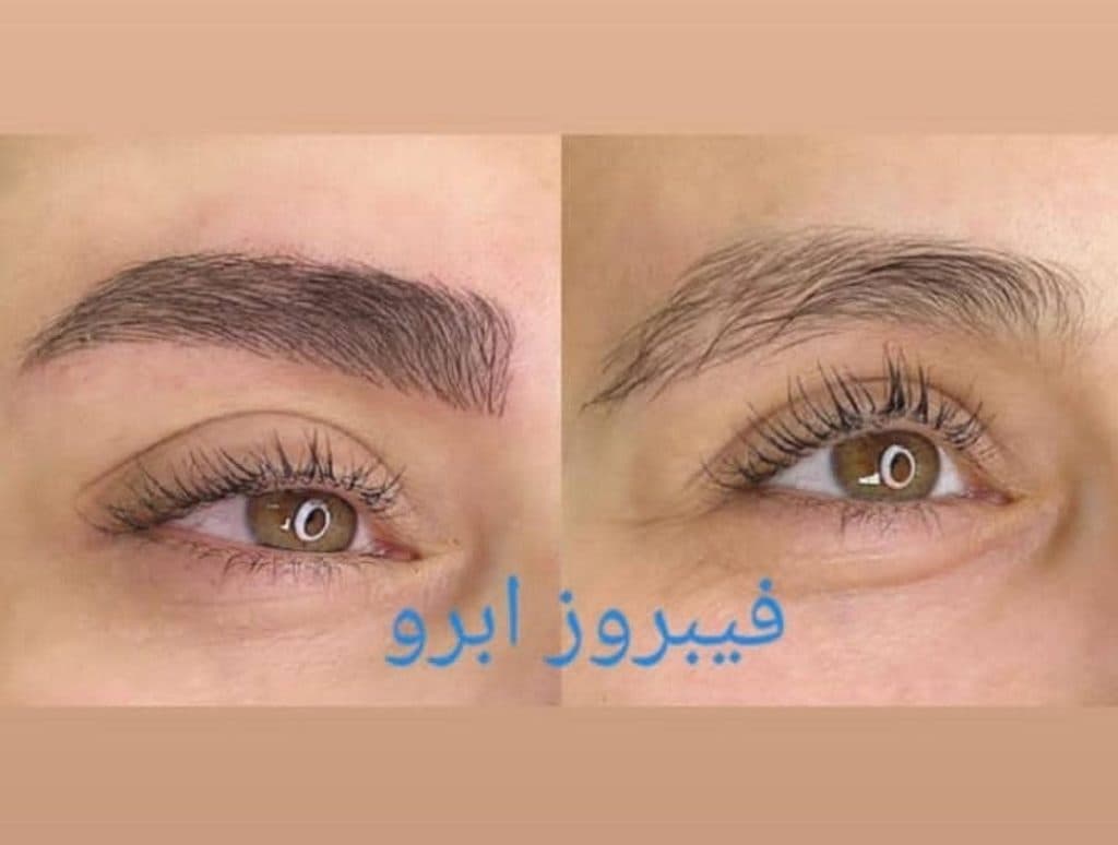 سالن زیبایی ماتیک در تهرانپارس تهران