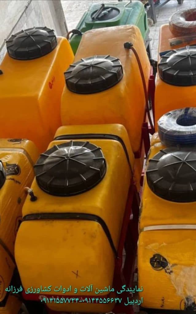 تولید و فروش ادوات کشاورزی فرزانه در اردبیل