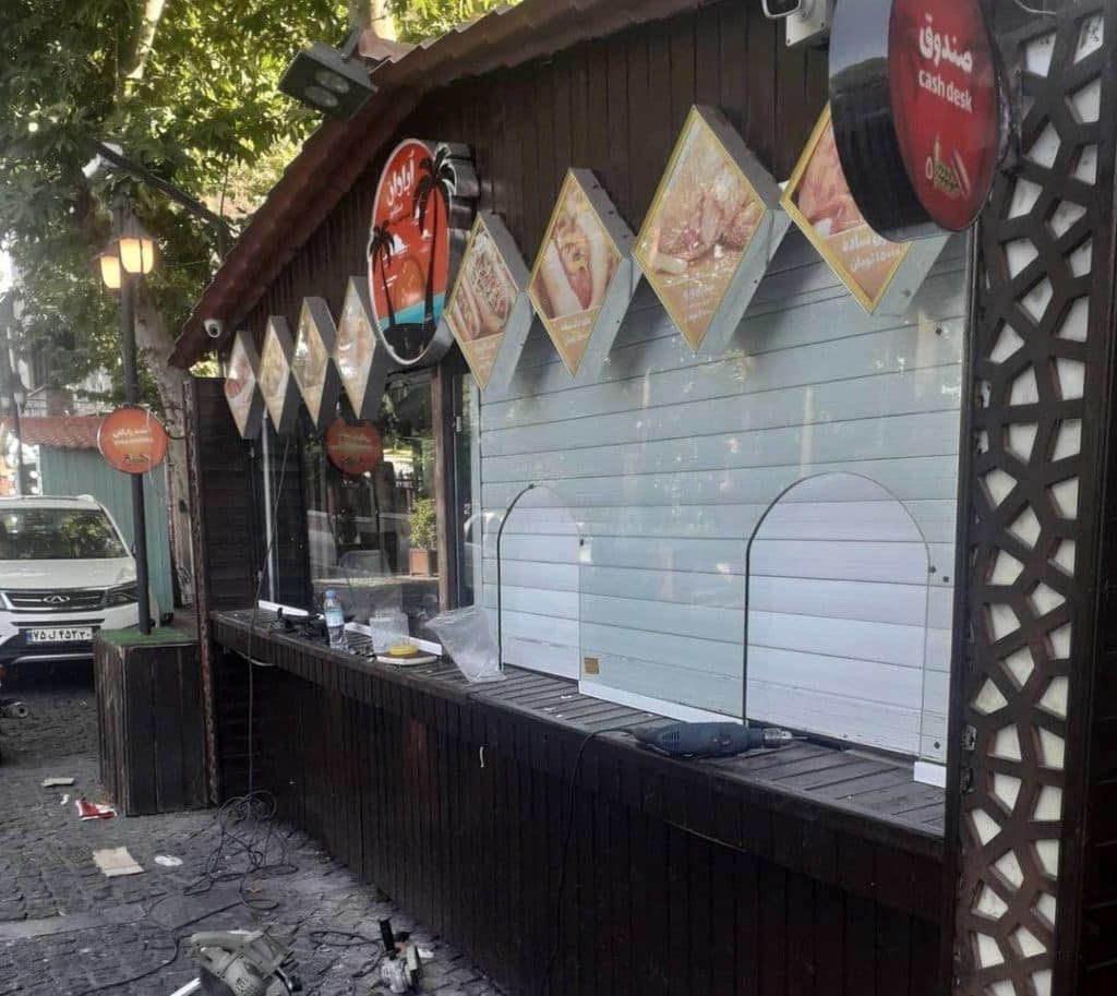 تولید و نصب درب اتوماتیک کرکره برقی شیشه سکوریت سرگل در تهران