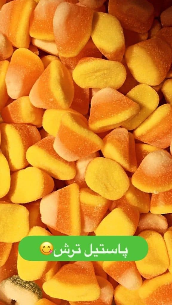 هایپرمارکت پارسلند شهر مزه در ساری