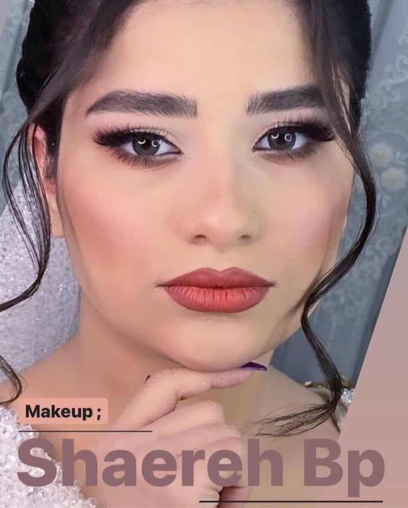 آموزشگاه و سالن زیبایی سایه و شاعره باباپور در تالش