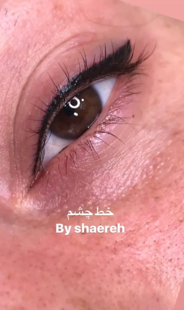 آموزشگاه و سالن زیبایی سایه و شاعره باباپور در تالش
