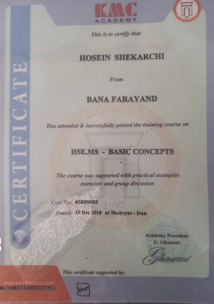 طراحی و ساخت سردخانه هانتر کلد ۰۹۱۲۷۳۶۱۹۵۹ در خرمشهر