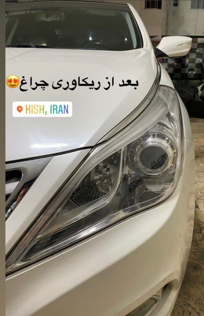 دیتیلینگ خودرو کارواش تاپ سرویس در جزیره کیش