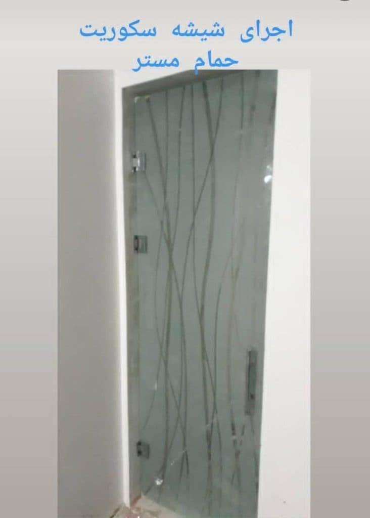 تولید و فروش درب و پنجره upvc و آلومینیوم آذین پنجره در مشهد