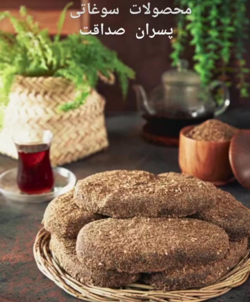 حلوا پزی پسران صداقت در تبریز