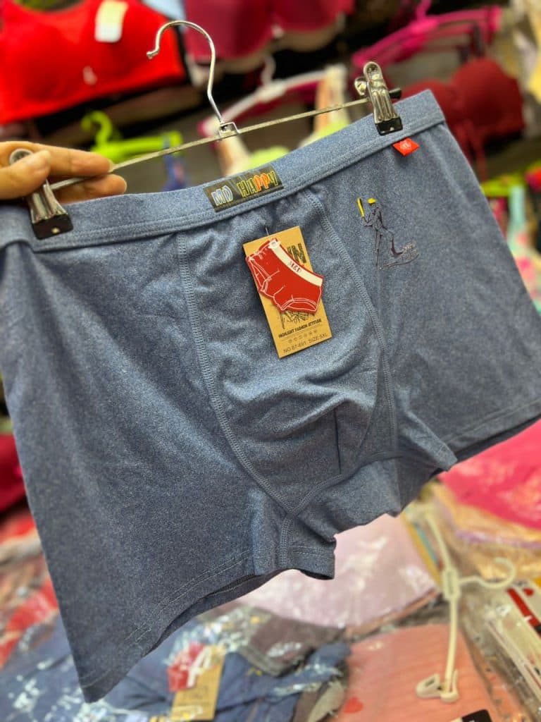 پخش عمده لباس زیر برادران رئیسی در درگهان قشم